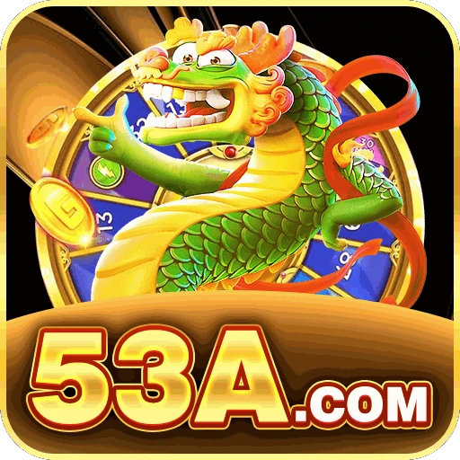 53A Logo